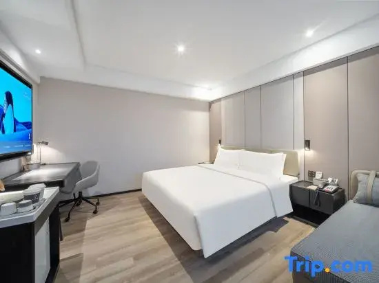 Atour Hotel Railway Station Dalian - Chambres
