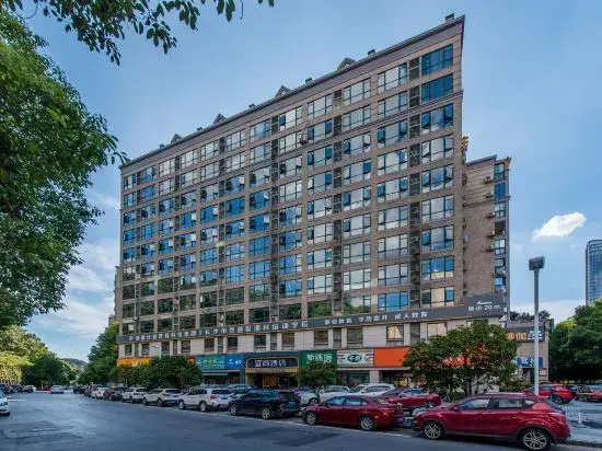 Echarm Hotel (Changsha Yuelu Mountain Lake Dacaiyuan Campus)