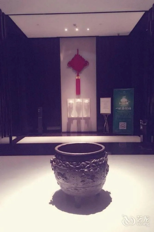 The Pearl Boutique Hotel Lishui - фото 32