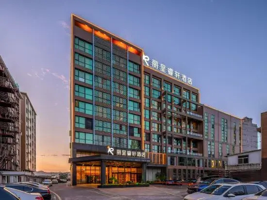 Rezen Select Hotel (Taizhou Linhai Duqiao Baolong Square)