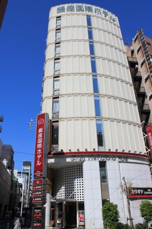 Ginza International Hotel 사진 1