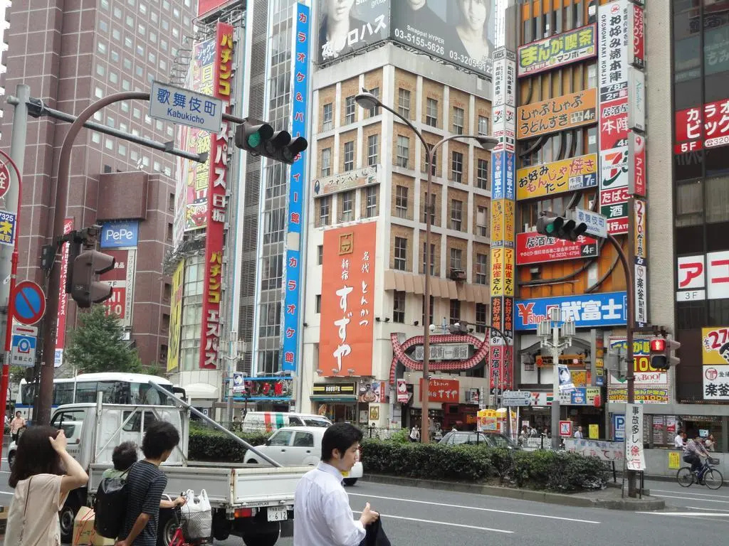 Hotel Wing International Shinjuku 사진 42