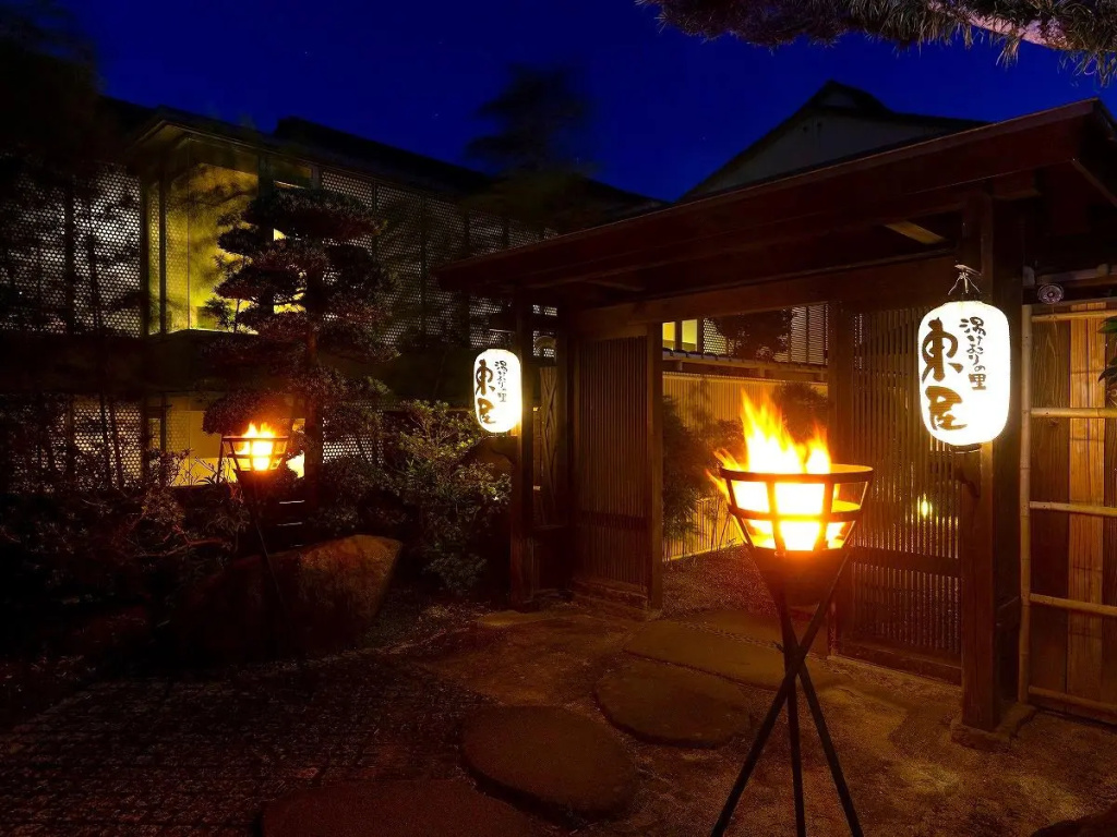 Kannawa Onsen Yukemuri no Sato Azumaya