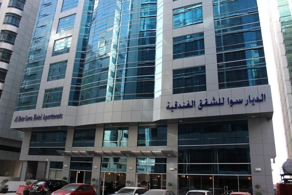 Al Diar Sawa Hotel Apartments