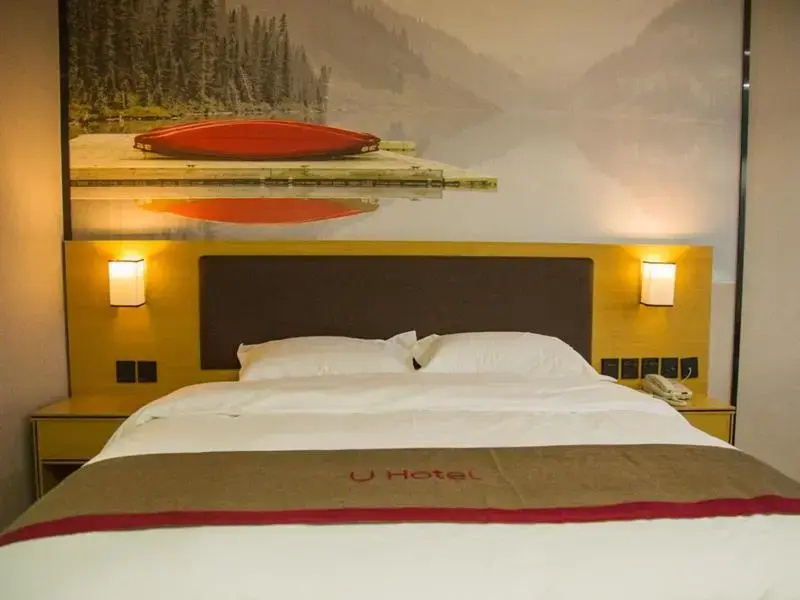 Thank Inn Plus Hotel jingxi shangrao economic development zone jingke avenue
