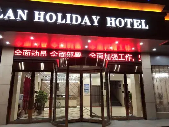 Bonai Hotel