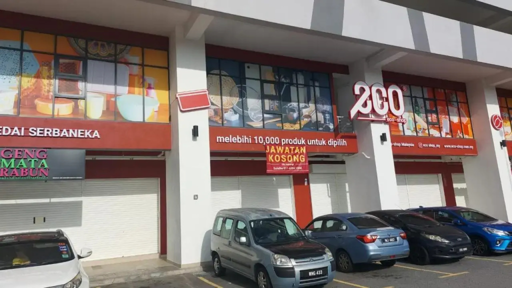 Fazlizasuite Homestay@Vista Bangi-Muslim Preferred