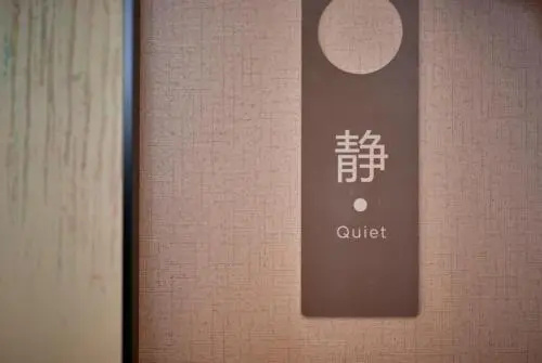 Hanzhong Hotel