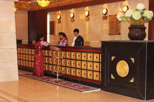 Tashi Choeta Hotel - Général