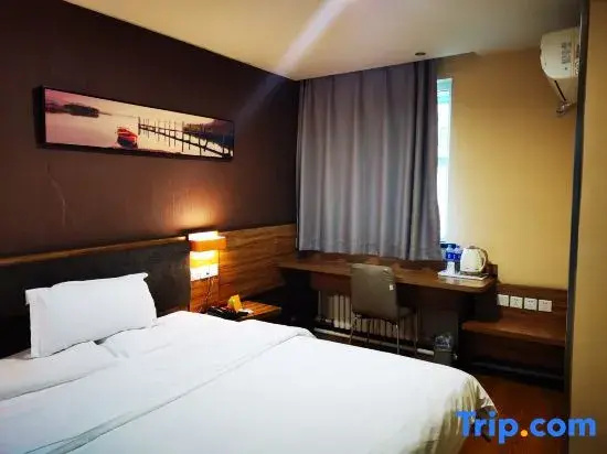 7 Days Premium Harbin Central Street Sophia Cathedral - Chambres