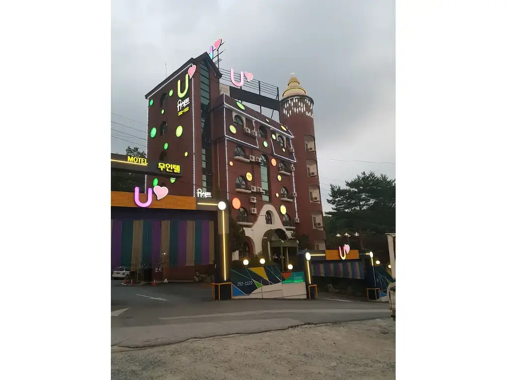 Hotel photo 10