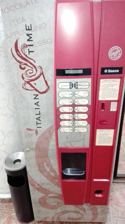 Hotel photo 35