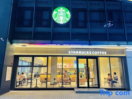 Stars Select Apartment (Kaiping Donghuicheng Branch)