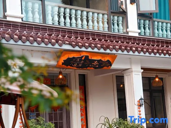 Wuxi Fanyishanju Inn