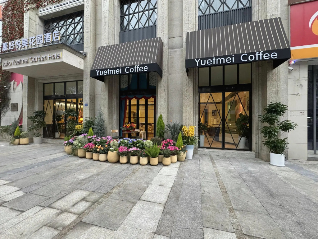 Chengdu Jaho Yuetmei Hotel in Chengdu