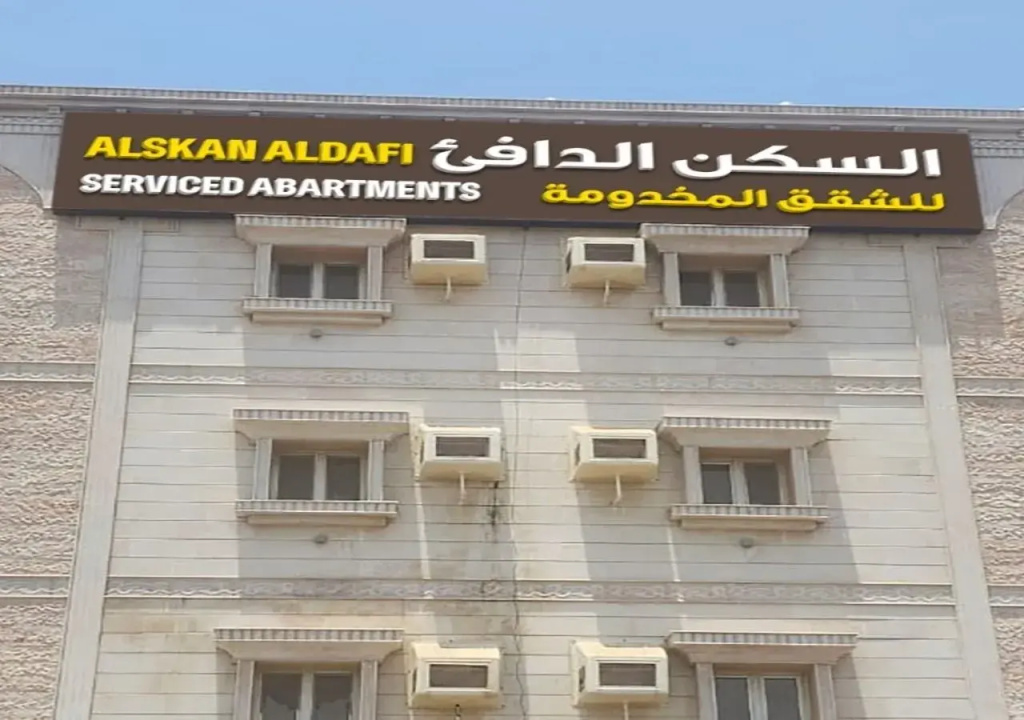 Warm Residence Hotel for Residential Units