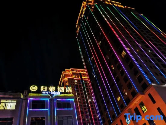 Zhaotong Guilai Hotel