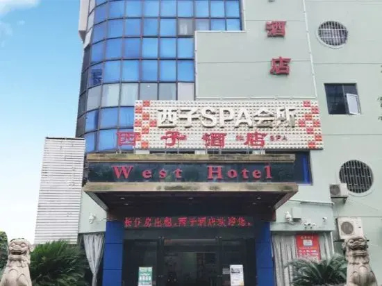 Zhuzhou Xizi Hotel (Hongqi Square)