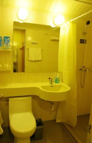 Grace Inn Yantai Developed Zone
