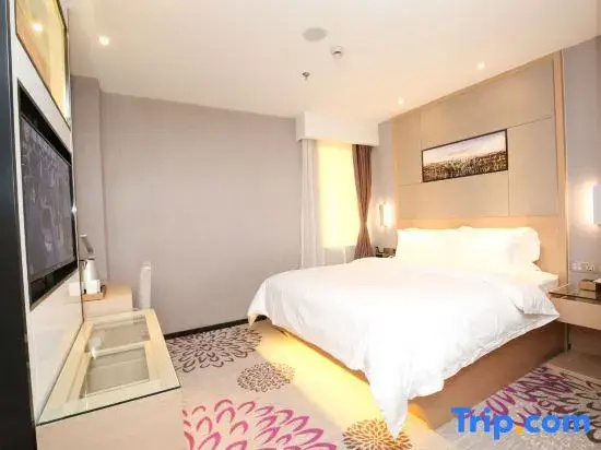 Lavande Hotels (Wuhan Hankou Railway Station) - Chambres