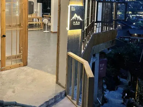 Mountain View Homestay