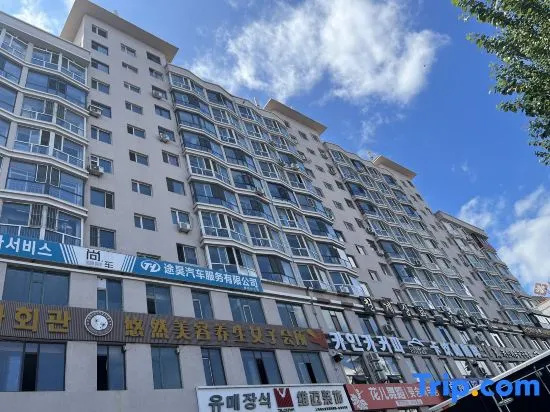 Yanji Ruyi Homestay