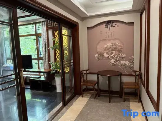 Tianmu Hotspring Country Club - Chambres