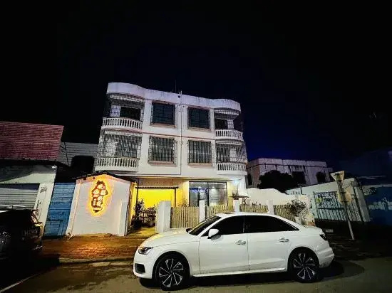 Huanxuan Haosu Homestay