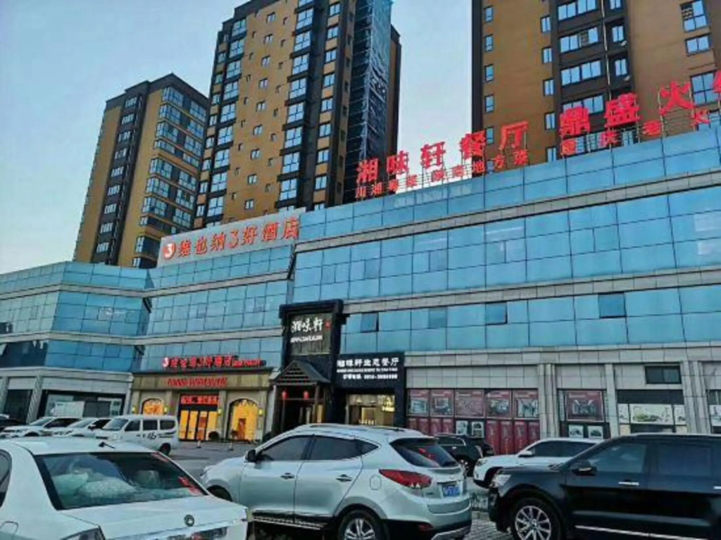 Vienna 3 Best Hotel - фото 5