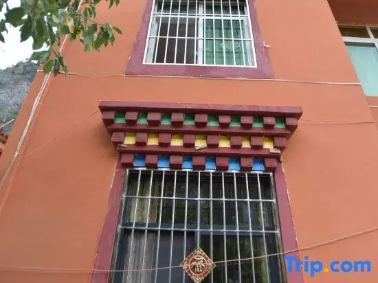 Li County Xuehao Homestay