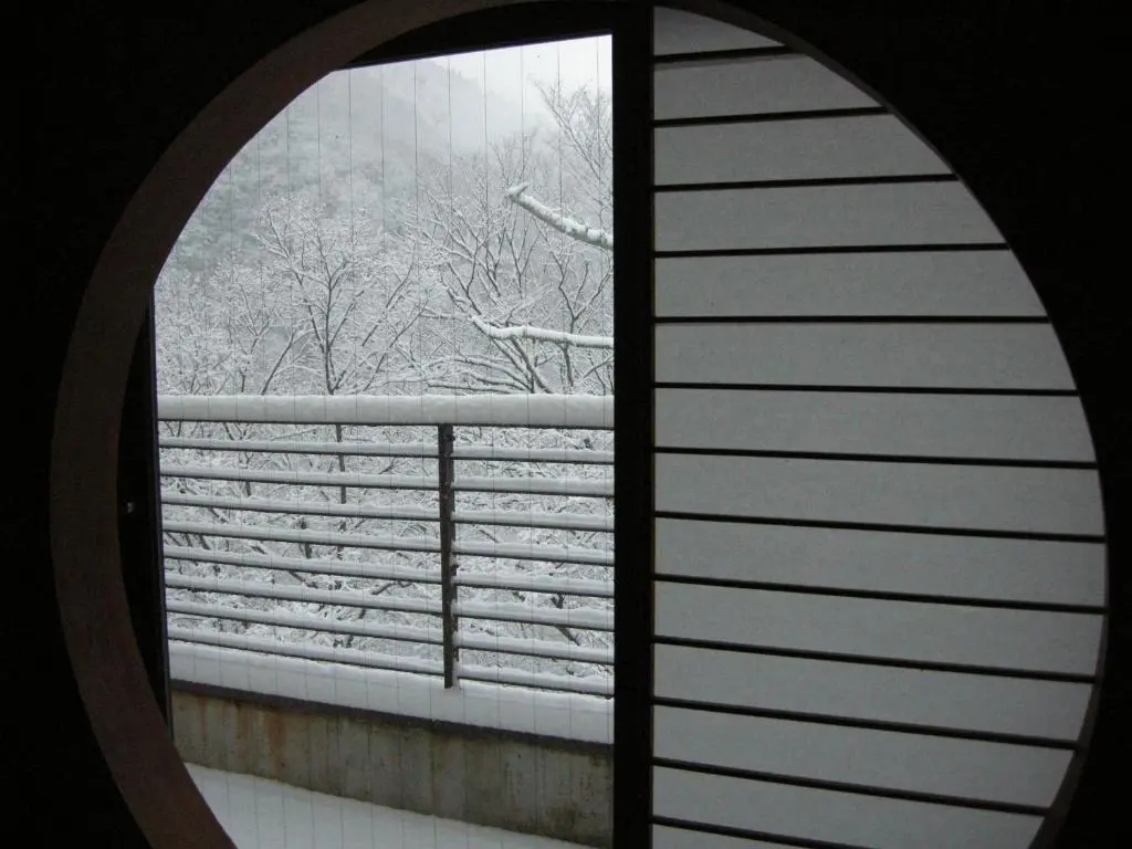 Hiranoya - Chambres