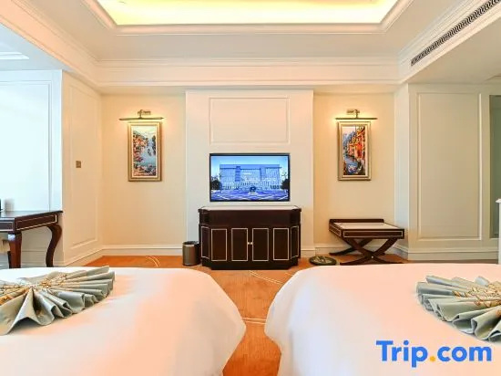 Fucheng International Hotel - Chambres