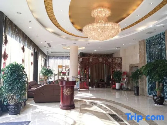 Zangkejiang Holiday Hotel - Général
