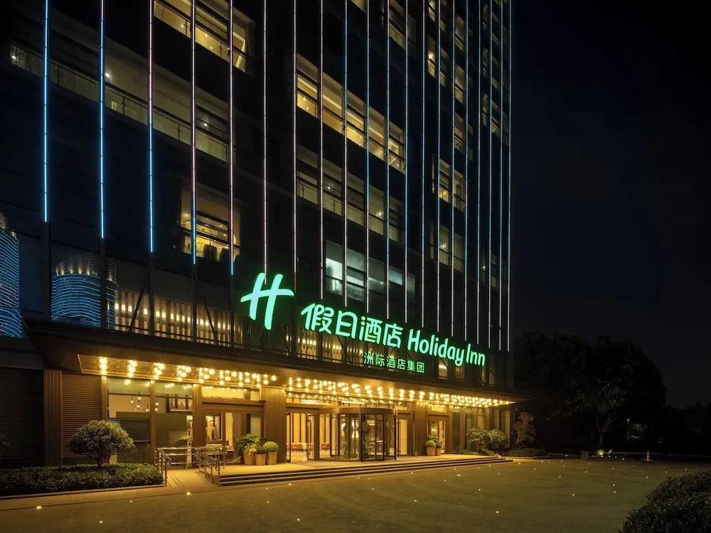 Holiday Inn Rizhao Seaview by IHG in Rizhao