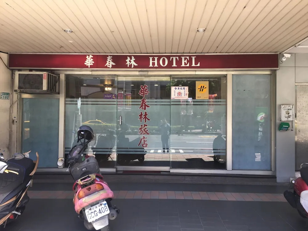 HUA CHUN LIN Hotel