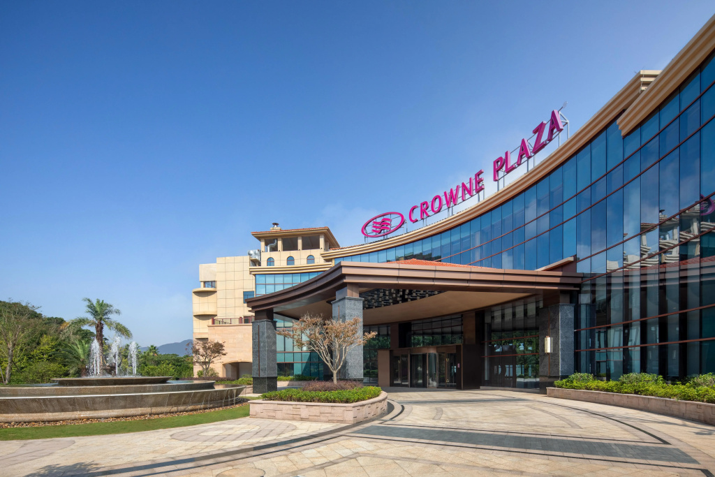 Crowne Plaza Zhoushan Seaview