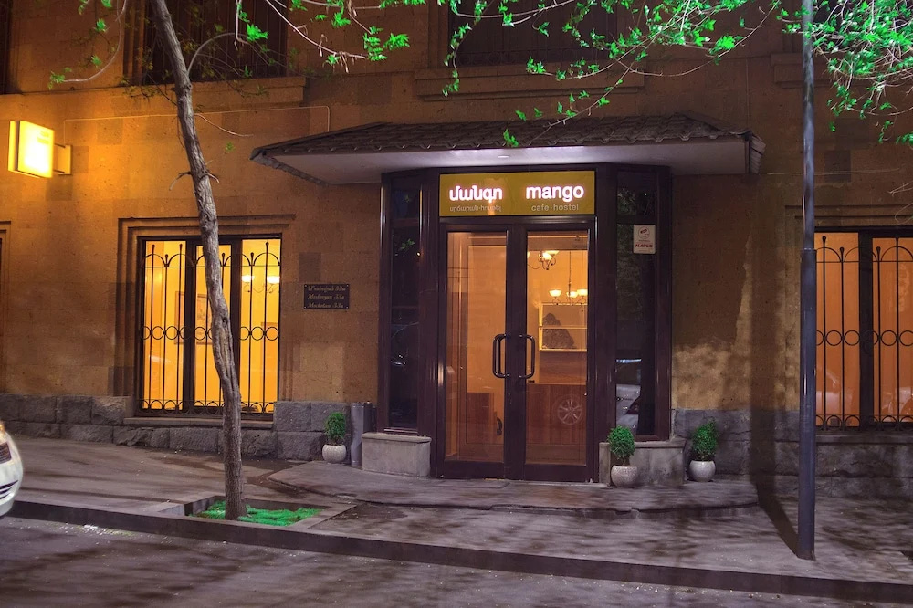 The Rooms Hostel Yerevan