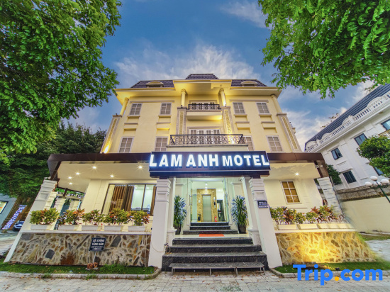 Lam Anh Hotel 2 Duong Noi Ha Dong