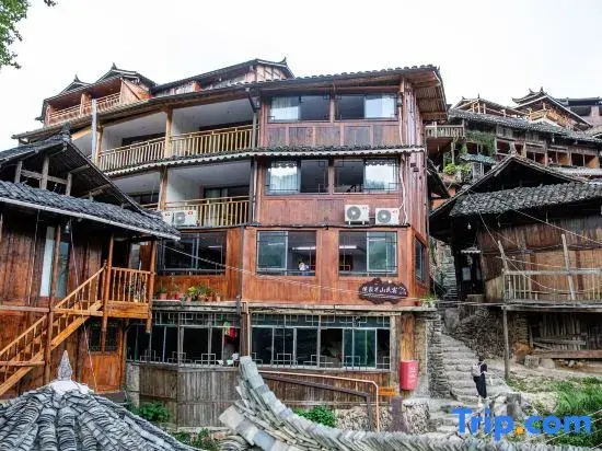 Xijiang thousand households Miao village Hou home half mountain homestay