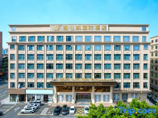 Vienna International Hotel (Shenzhen North Railway Station Yuanfen Subway Station)
