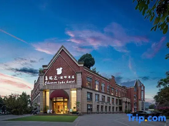 Cheerer Lake Hotel