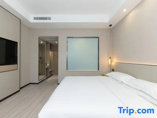 Starway Hotel Kunshan Middle Qianjin Road - Chambres