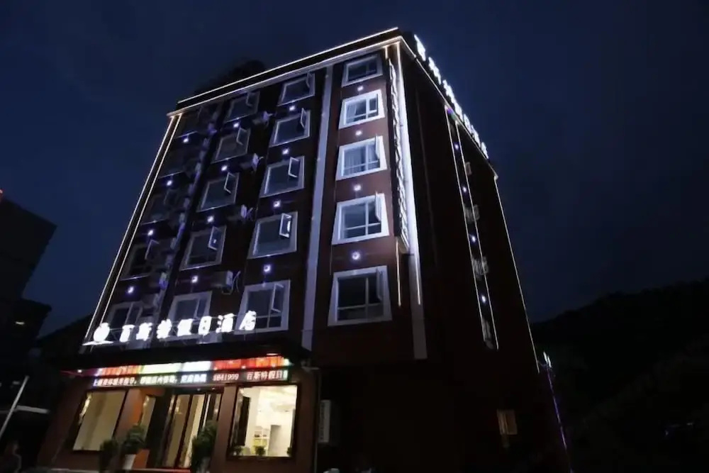Best Holiday Hotel