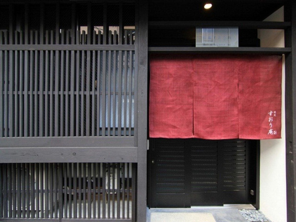 Spa & Wellness