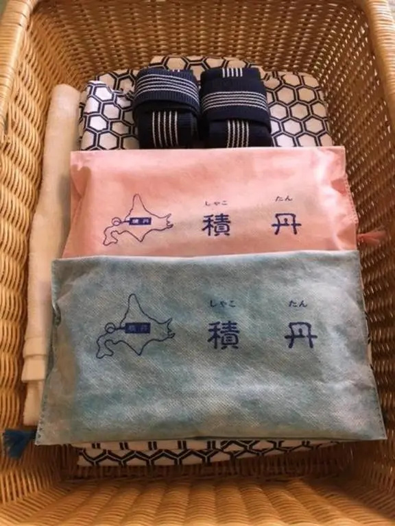 Shinsei - Chambres