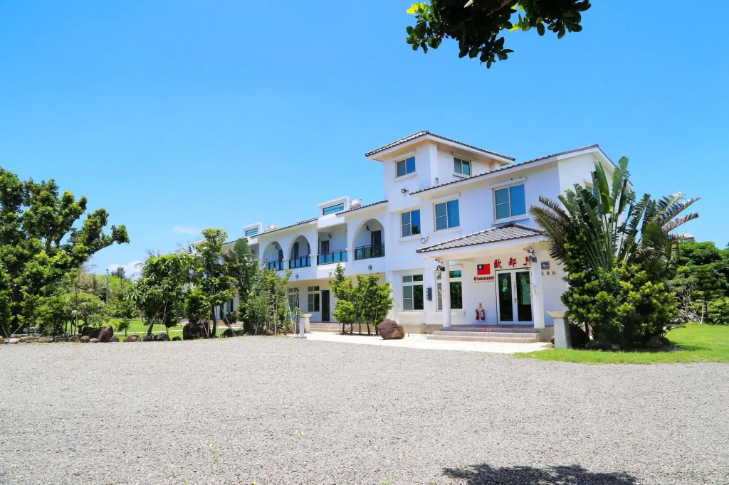 Otousann B&B - фото 30