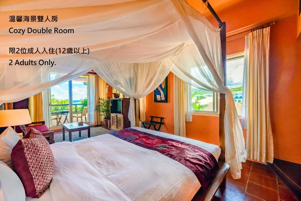 Red Garden Resort - Chambres
