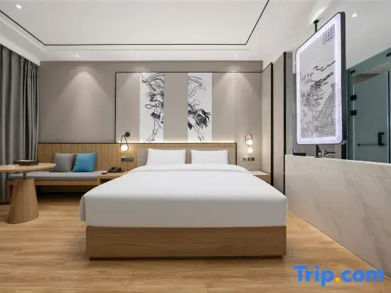 Zhuozhou Shuian Huacheng Hotel - Chambres