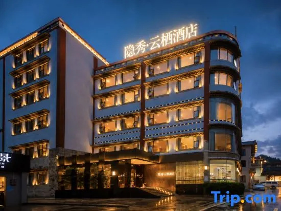 YinXiuYunQiHotel