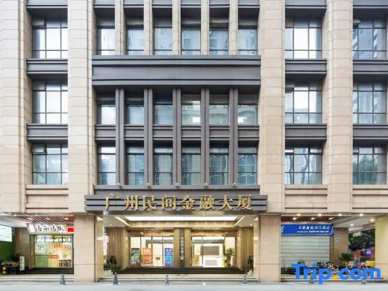 Youyou Apartment (Guangzhou Beijing Road Pedestrian Street Shisanhang Garment City Branch)